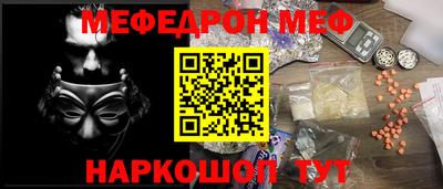 винт Чебоксары