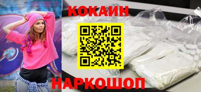 винт Чебоксары