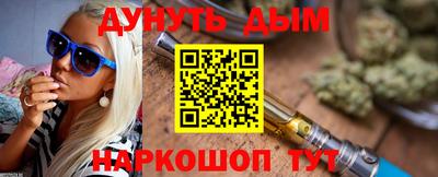 mix Чапаевск