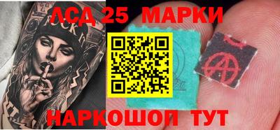 героин Чебаркуль