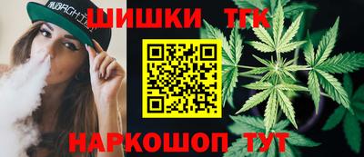 mix Чапаевск