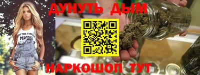 героин Чебаркуль