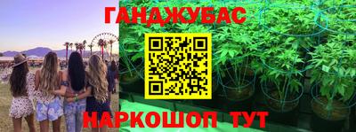 винт Чебоксары