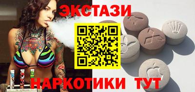 героин Чебаркуль