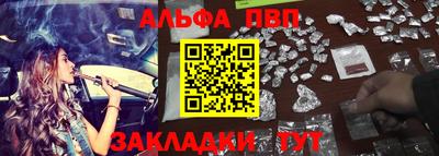 mix Чапаевск