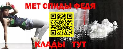 винт Чебоксары