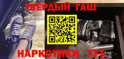 mix Чапаевск